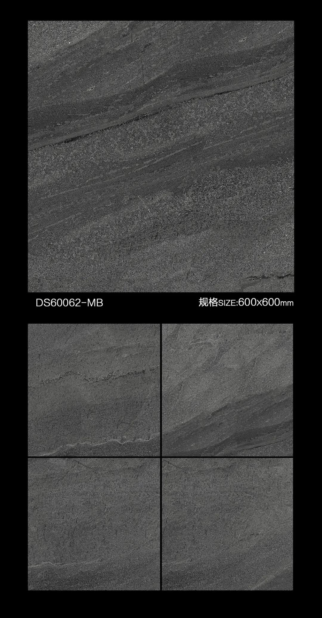 600x600mm Injek Style Decorative Outdoor or Indoor Rustic Glazed Polished Porcelain Tiles