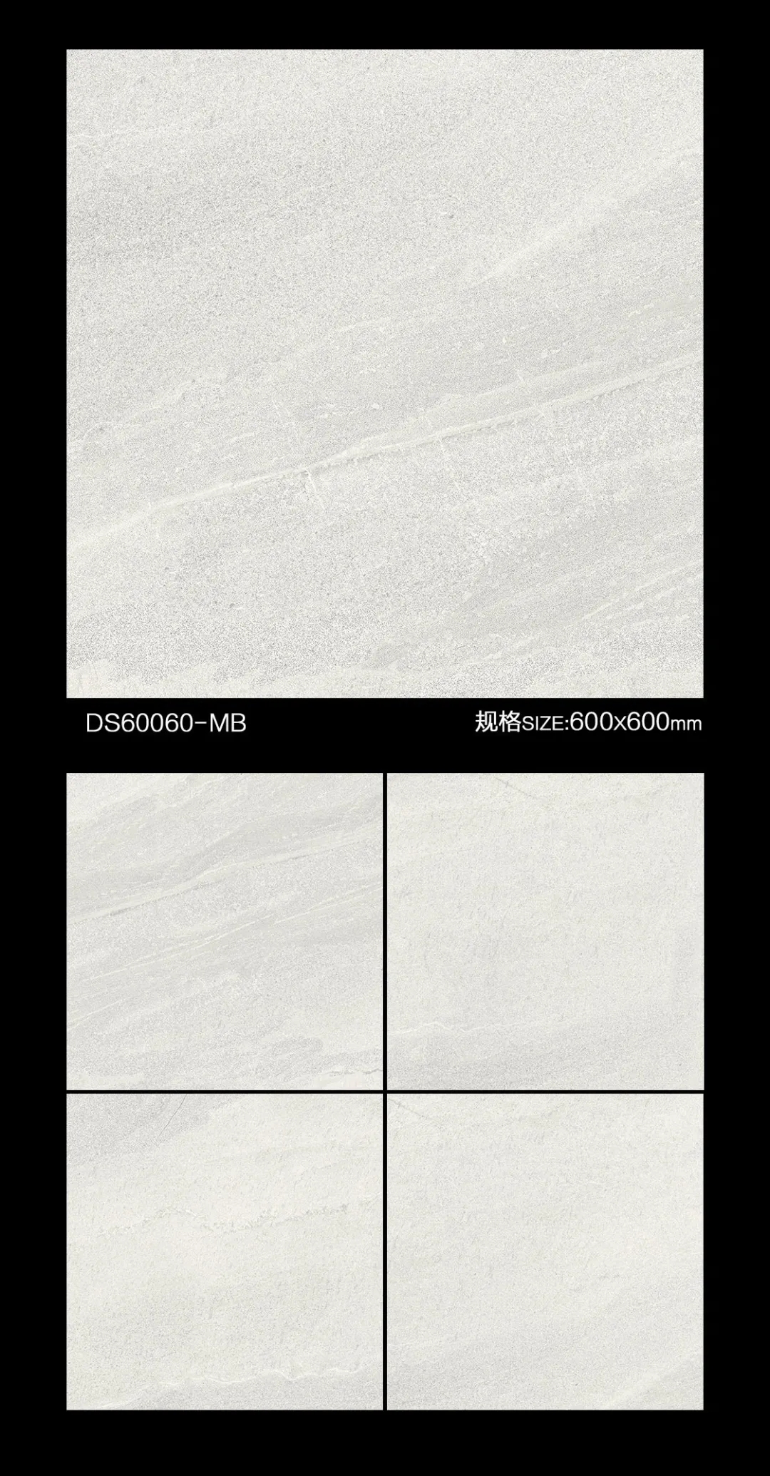 Anti-skid 600x600mm Outdoor Floor Rustic Matte Surface Porcelain Tiles