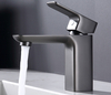 Bathroom Matte Retractable Basin Mixer 