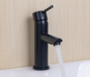 Bathroom Square Inductive Basin Mixer