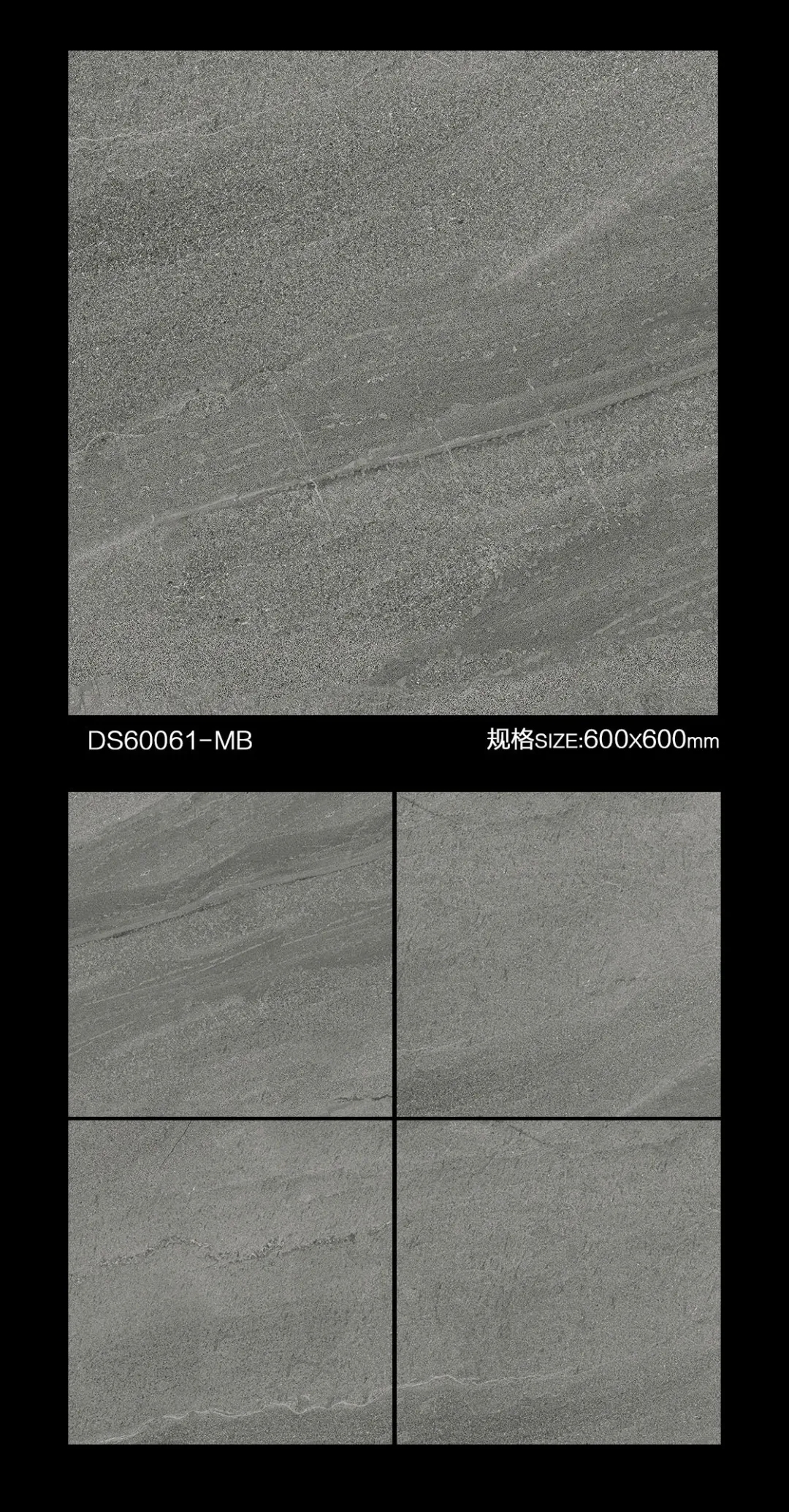 Anti-slip 600x600 Rustic Full Body Porcelain Tiles for Outside and inside